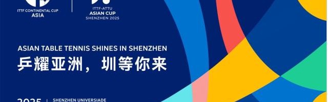 华体会体育登录-2025亚洲杯孙颖莎再遇怪球手 国乒男单要抢回冠军