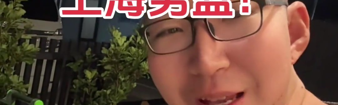 官方网站-孟祥宇回应辽宁球迷：此前指责外地人攻击张镇麟母亲，如今矛头转向自身