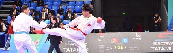 官方网站-亚洲青少年空手道锦标赛幕启韶关