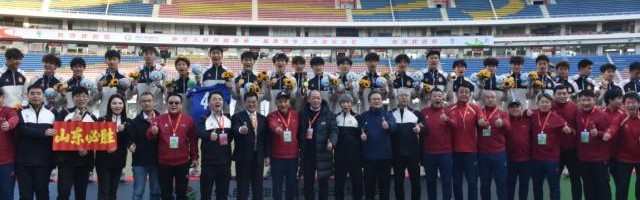 官方网站-【观察】山东为何能做到“三球鼎立”？